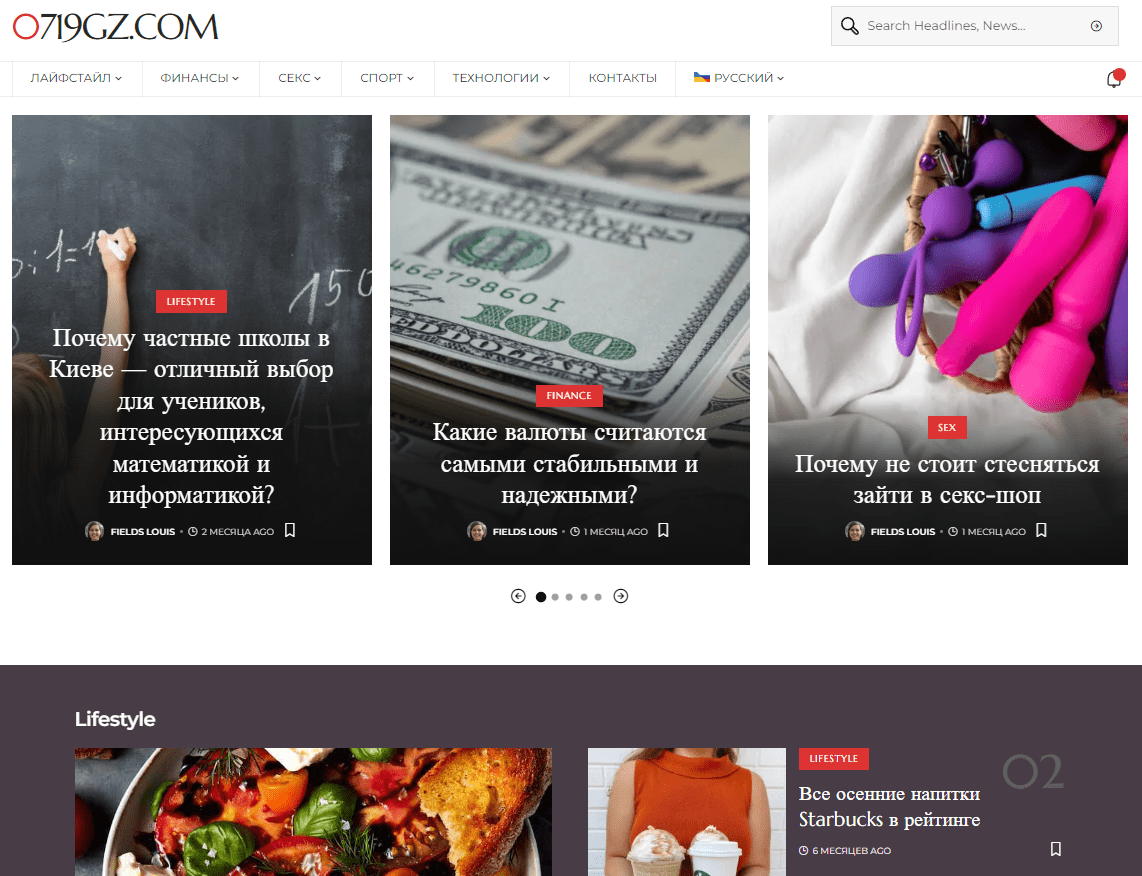 0719gz.com