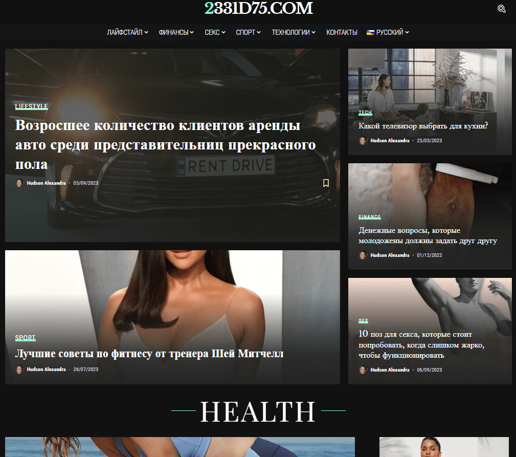 2331d75.com