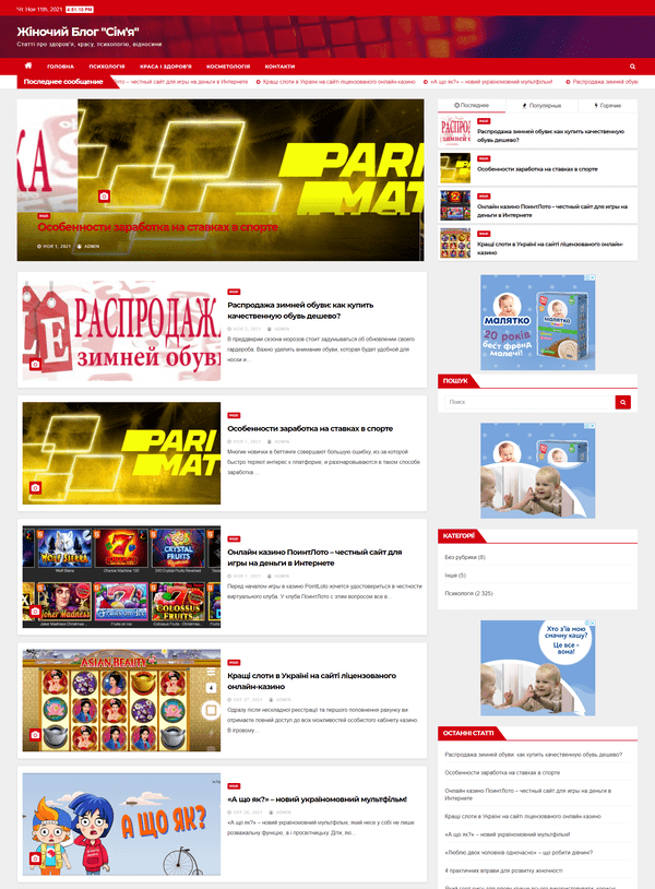 7ya.org.ua