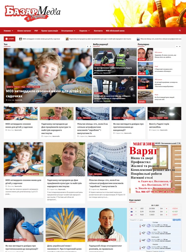 Bazarmedia.info