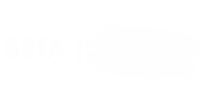 Beta.in.ua