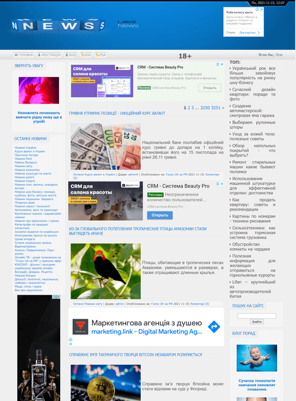 Holosua.com