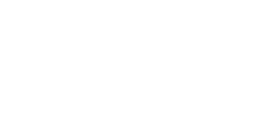 Informer.today (не публікує)