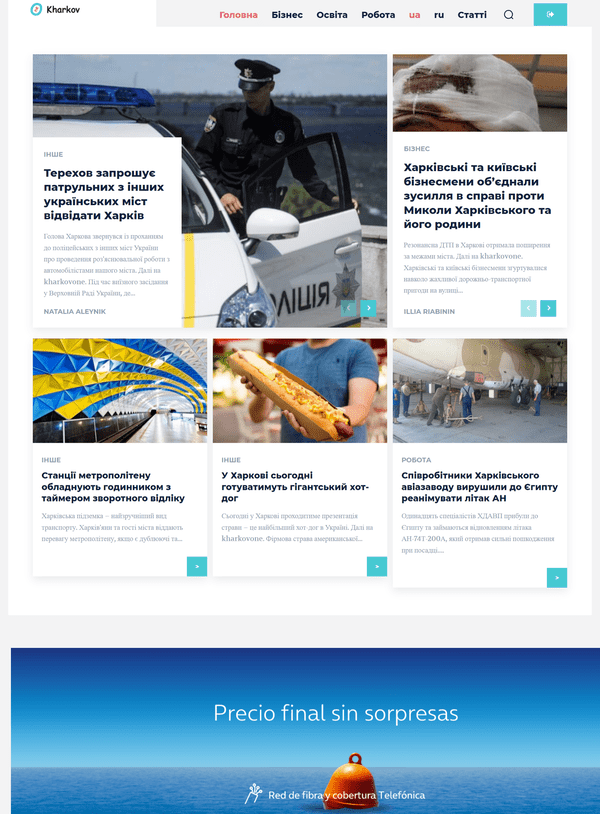 Kharkovone.com