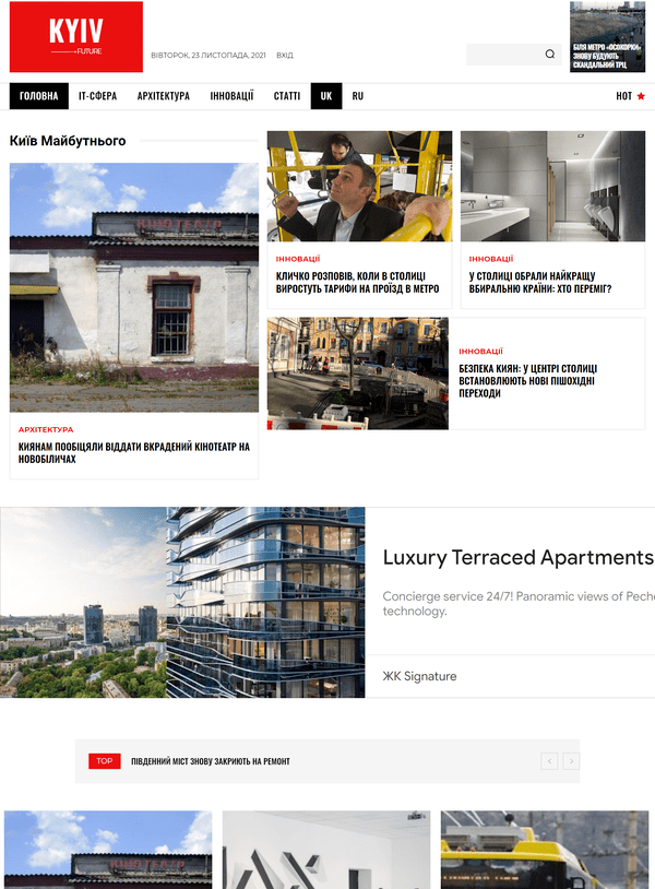 Kyiv-future.com.ua