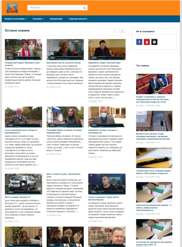 M-studio.net.ua - не публікує