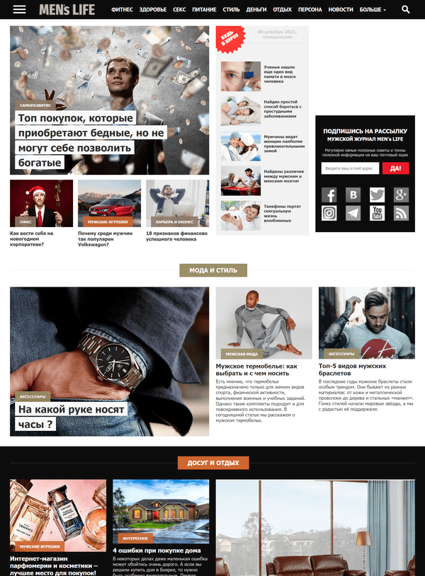 Menslife.com