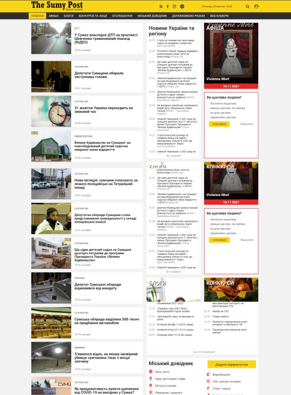 Sumypost.com