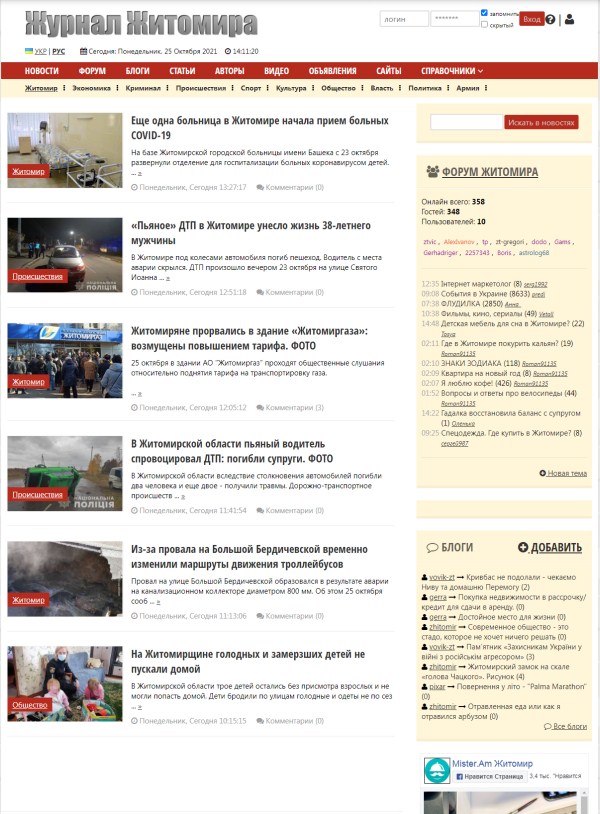 Zhzh.info