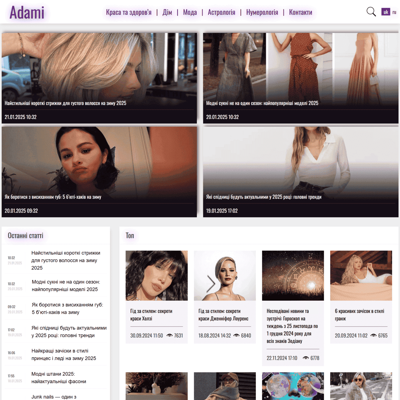 buildroom.com.ua