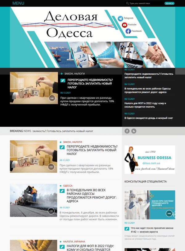 Dilova.com.ua