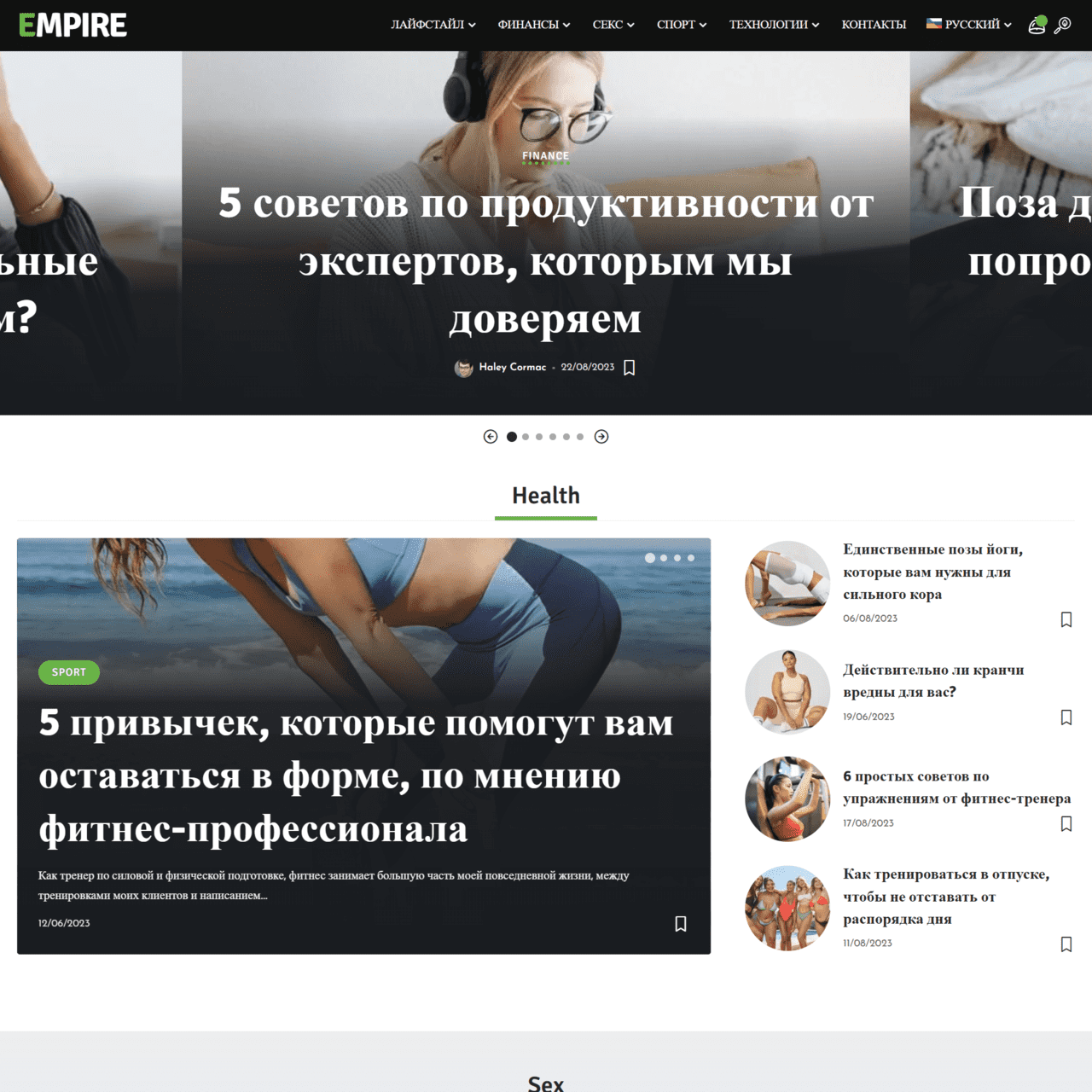 empireinsuranceservices.com