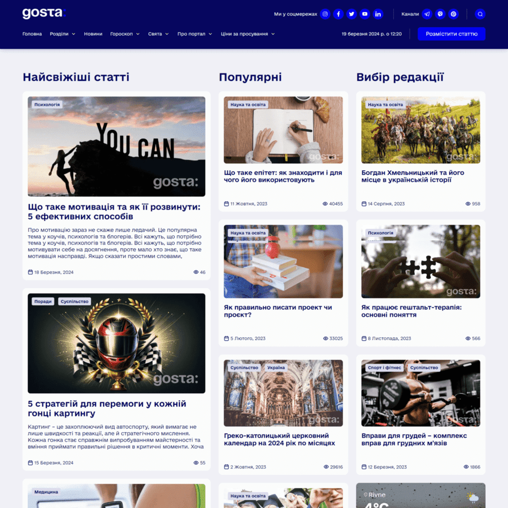 Gosta.media