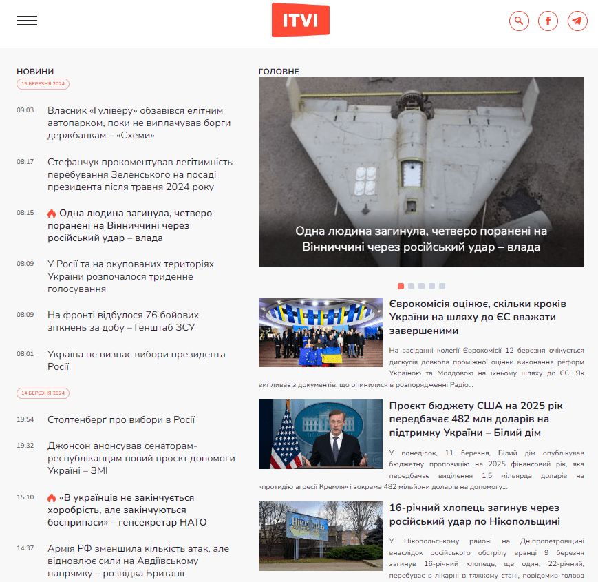 Itvi.cc