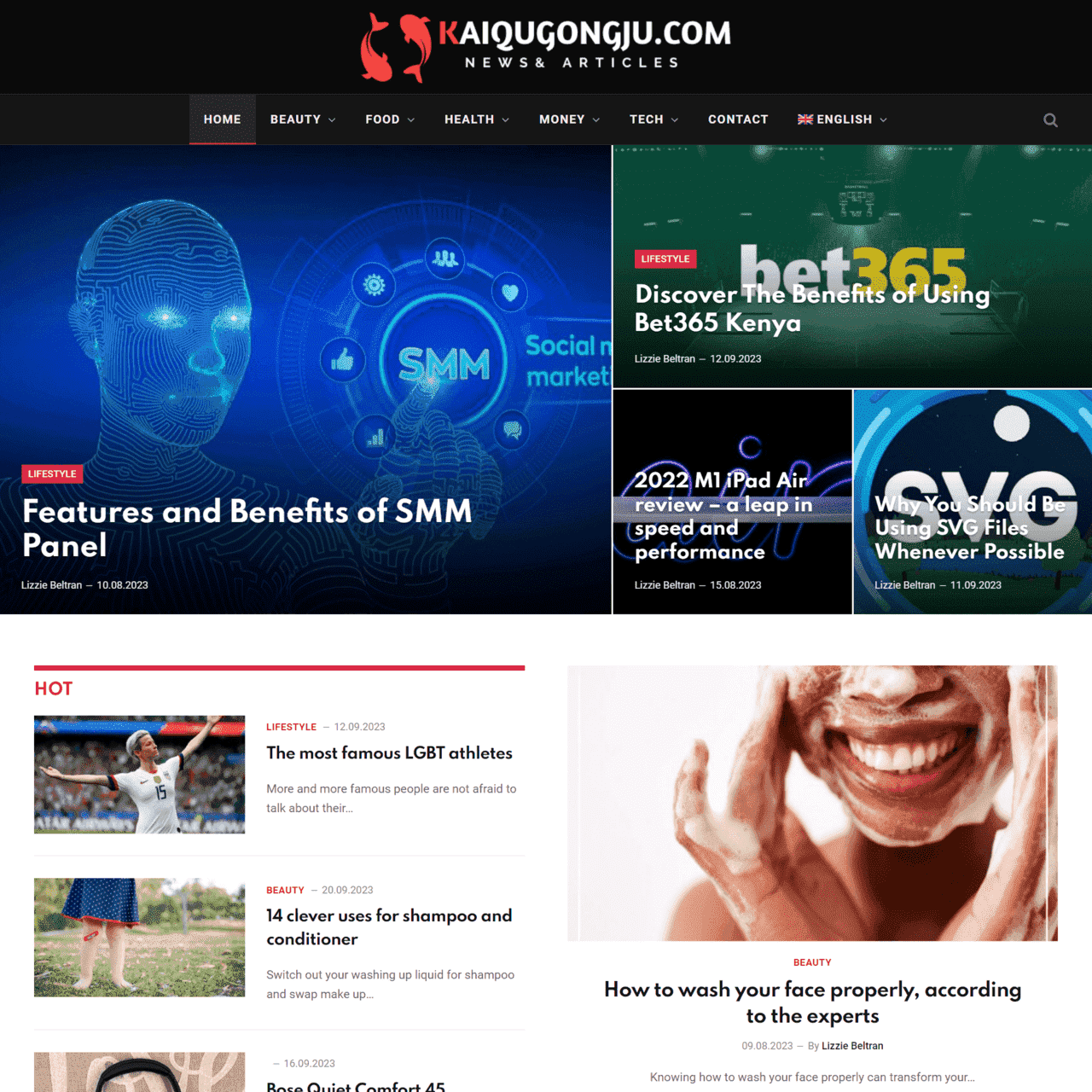kaiqugongju.com (не публікує)