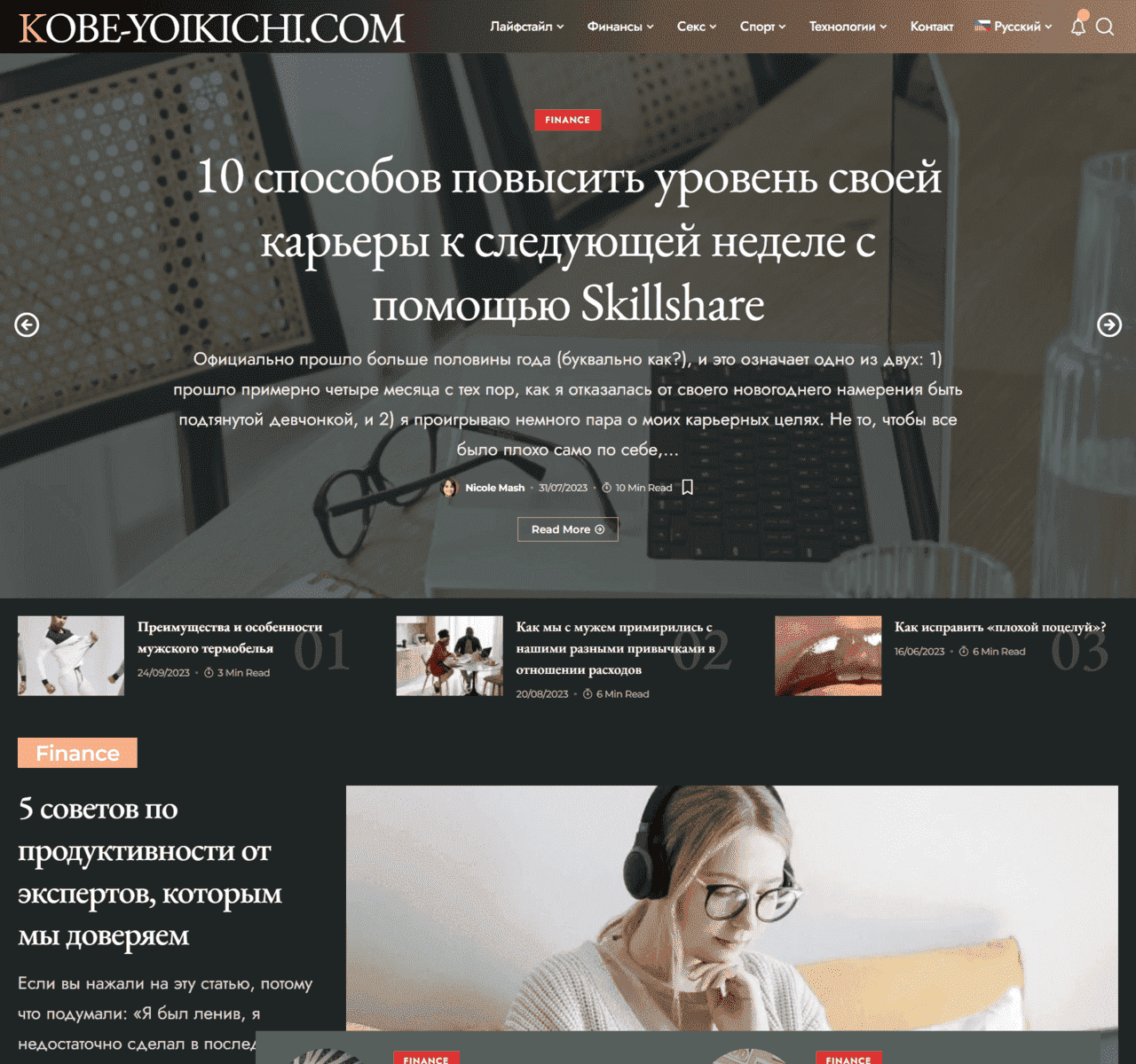 kobe-yoikichi.com