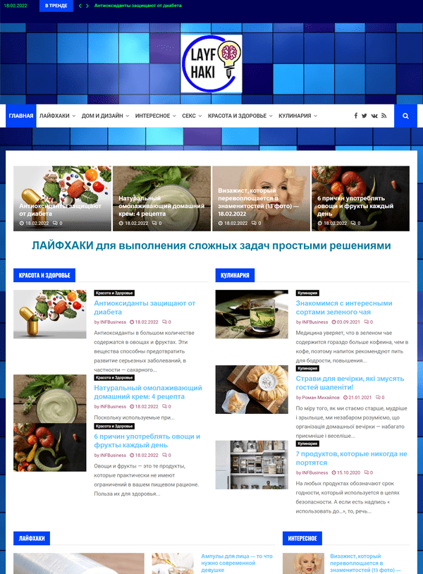 layfhaki.com