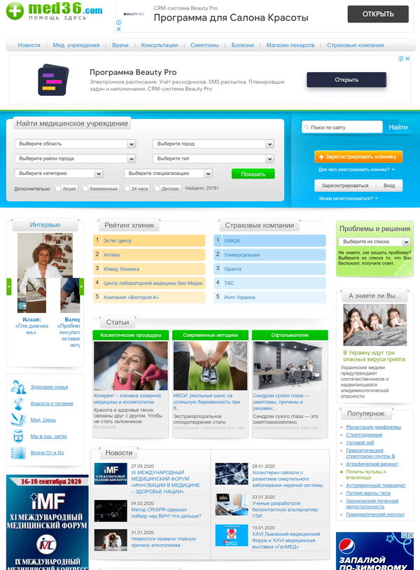 Med36.com