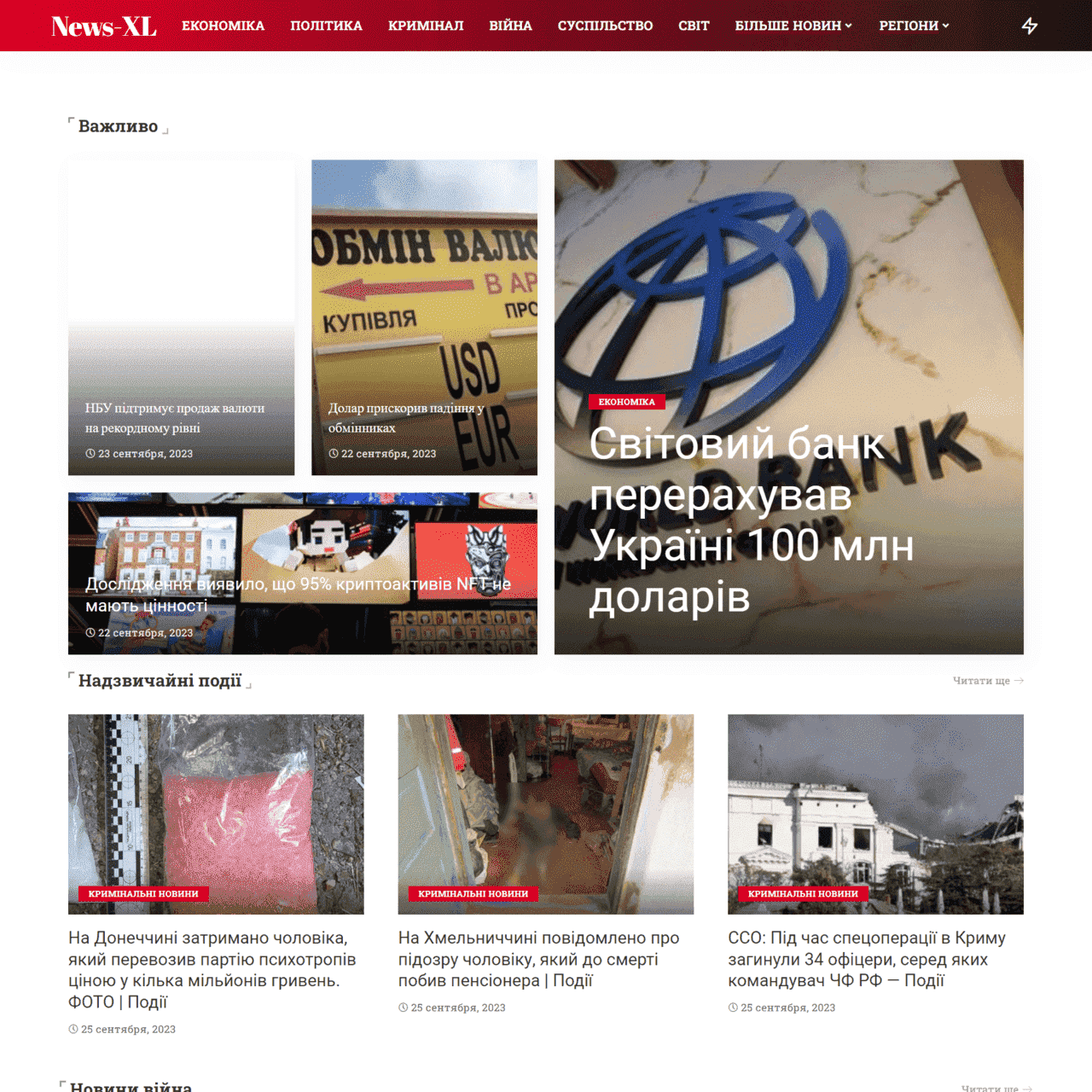 news-xl.net