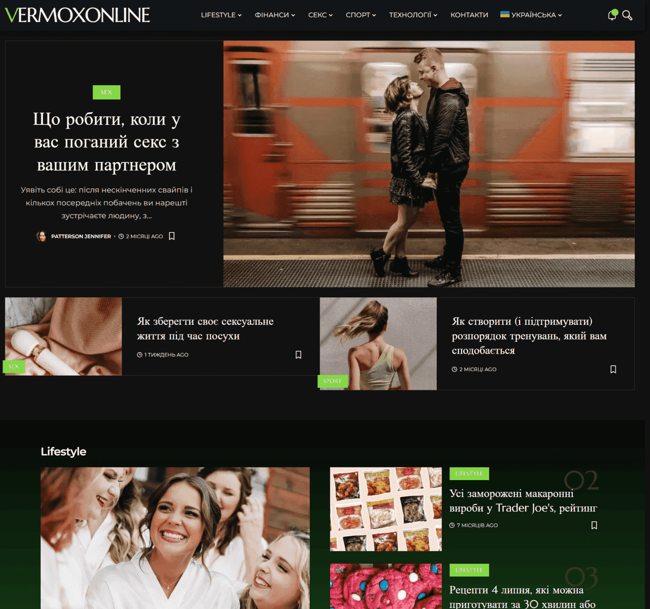 vermoxonline.com