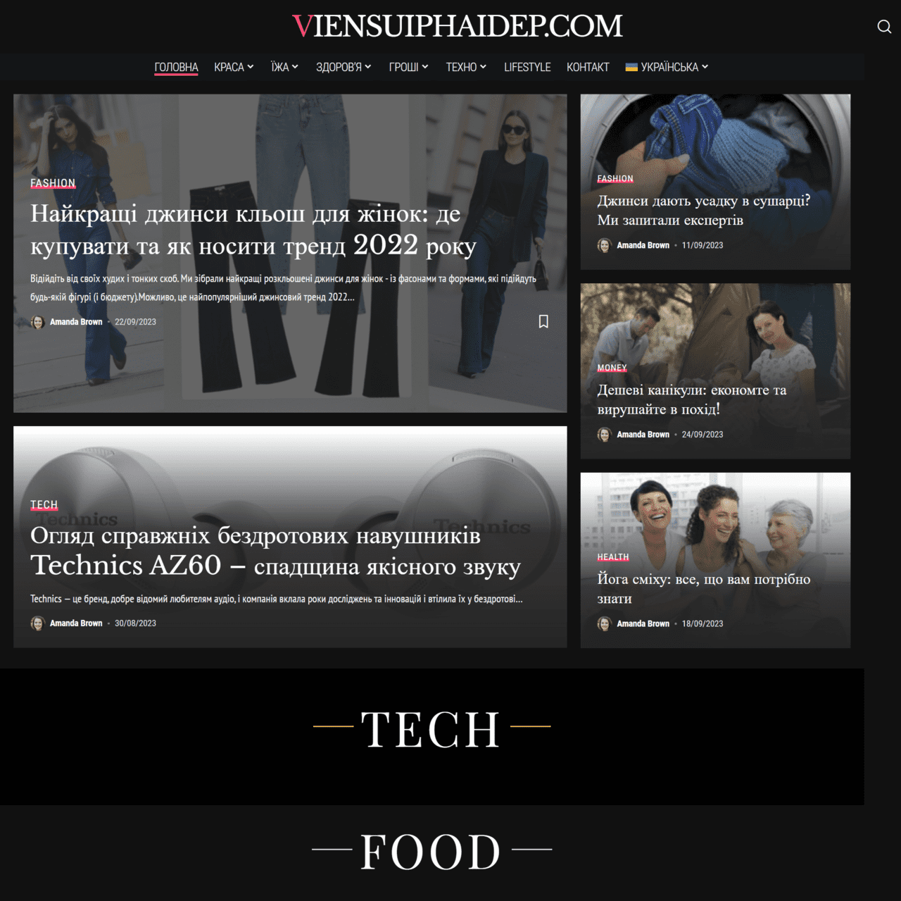 viensuiphaidep.com