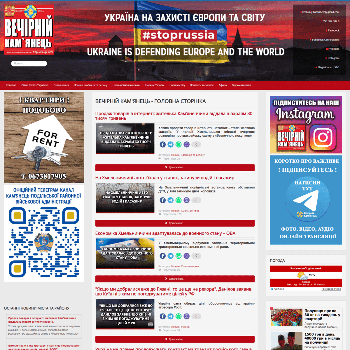 Vk-Kp.info